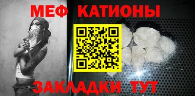 экстази Гатчина