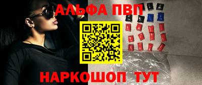 экстази Гатчина