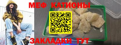 альфа пвп Гусь-Хрустальный