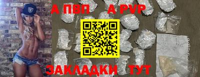 метадон Гусев