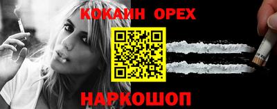 экстази Гатчина