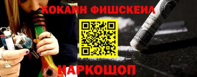 экстази Гатчина