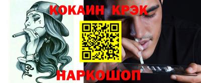 мескалин Гай