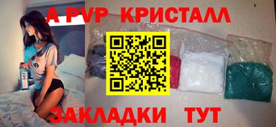 мескалин Гай
