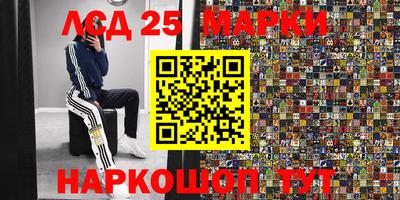 метадон Гусев
