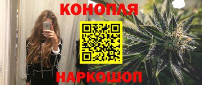 экстази Гатчина