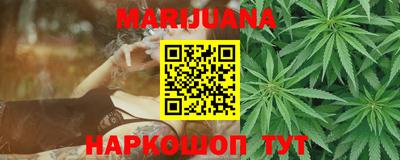 первитин Гусиноозёрск