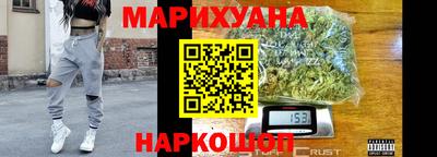 альфа пвп Гусь-Хрустальный