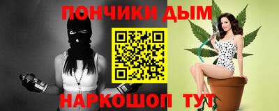 метадон Гусев