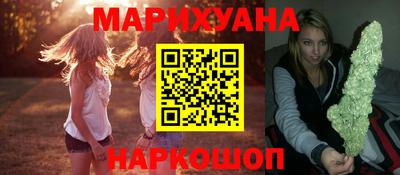 метадон Гусев