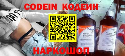 экстази Гатчина