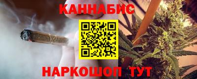 первитин Гусиноозёрск