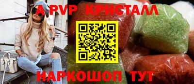 мескалин Гай