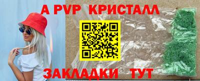 мескалин Гай