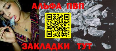 метадон Гусев