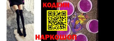 винт Гагарин