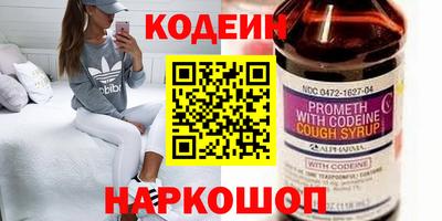 метадон Гусев
