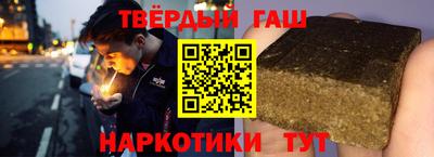 винт Гагарин