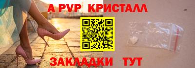 экстази Гатчина