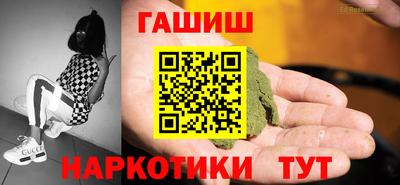мескалин Гай