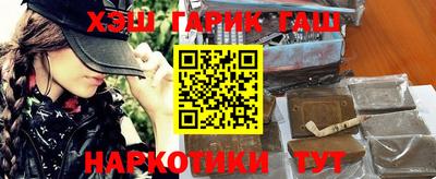 метадон Гусев