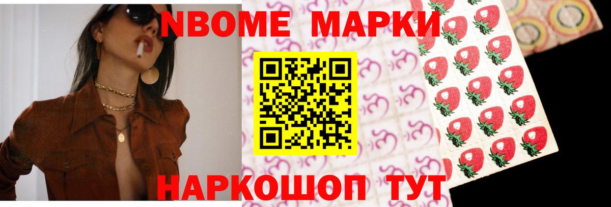 Лсд 25 экстази  Вход с VPN  Заречный  LSD-25 экстази кислота 
